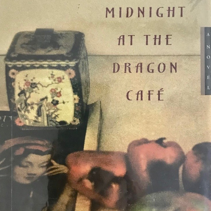 Judy Fong Bates’— Midnight at the Dragon Café&nbsp;*****