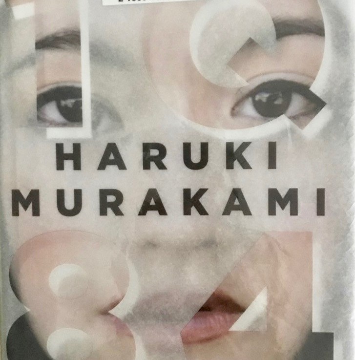 Learning from authors