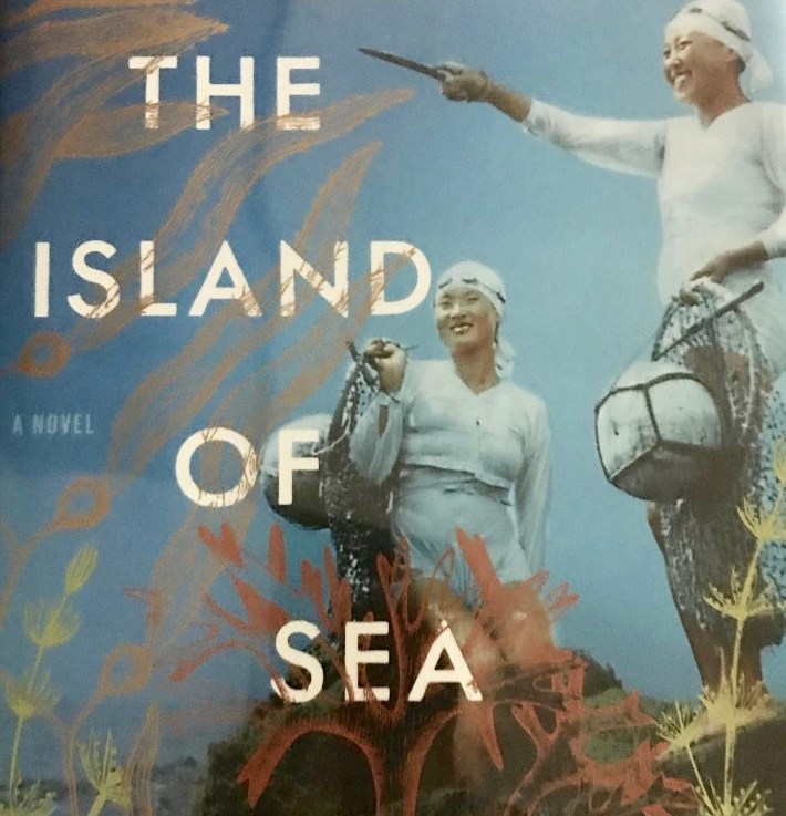 Lisa See’s — The island of sea women&nbsp;*****