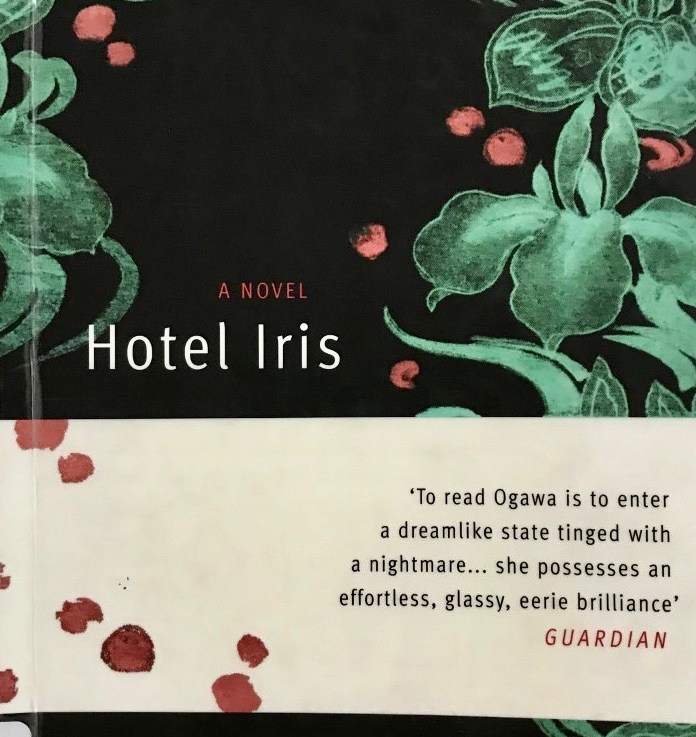 Yoko Ogawa’s — Hotel&nbsp;Iris