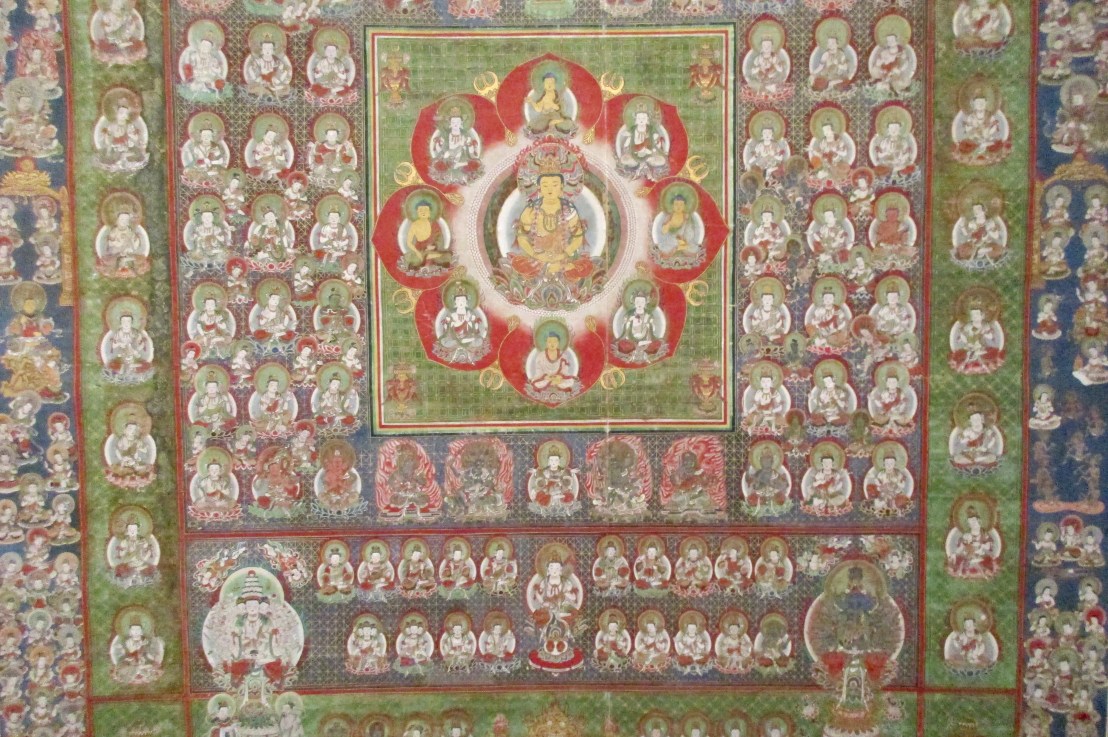 Those favoured words