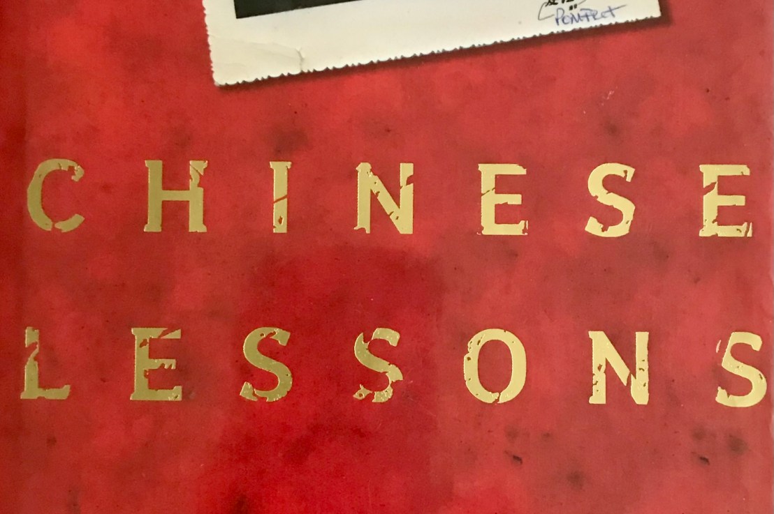 John Pomfret’s—Chinese Lessons*****