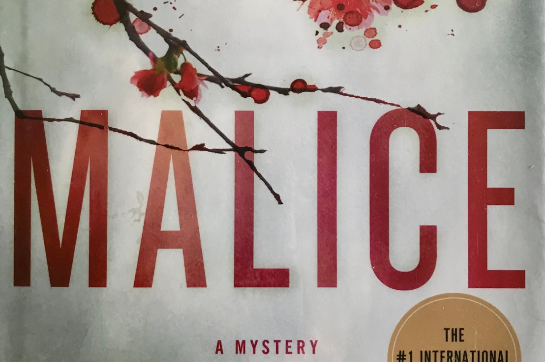 Keigo Higashino’s—Malice*****