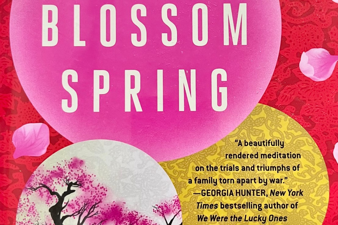 Melissa Fu’s—Peach blossom spring&nbsp;*****