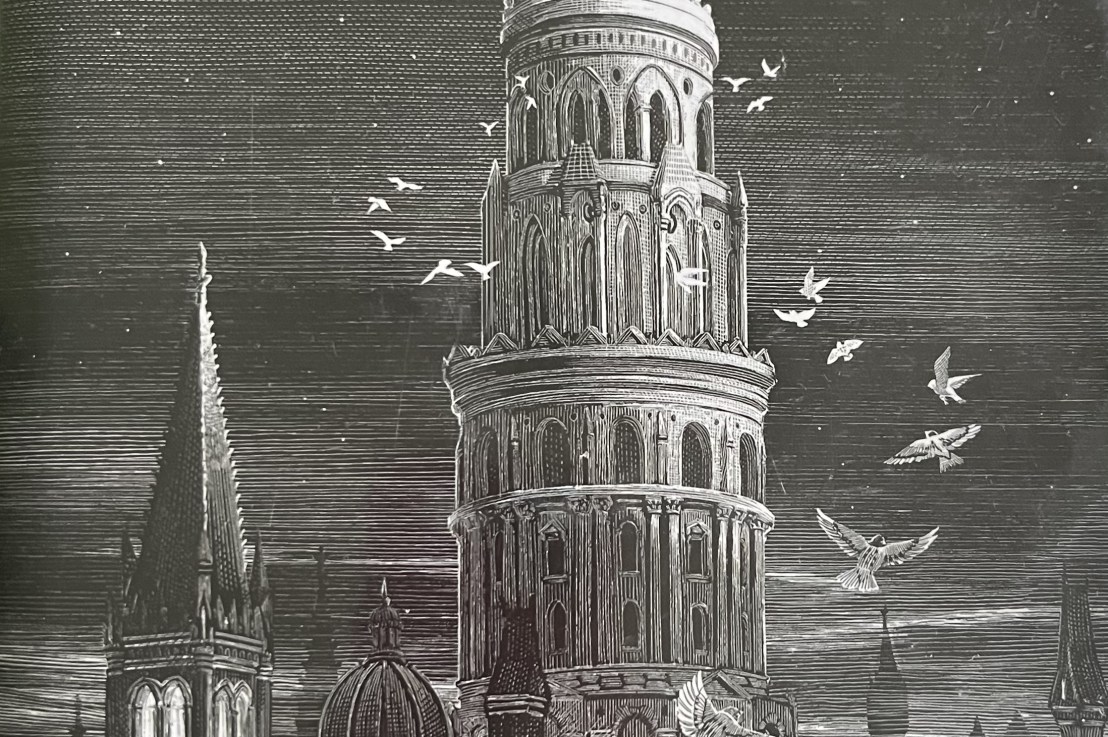 R.F. Kuang’s—Babel*****