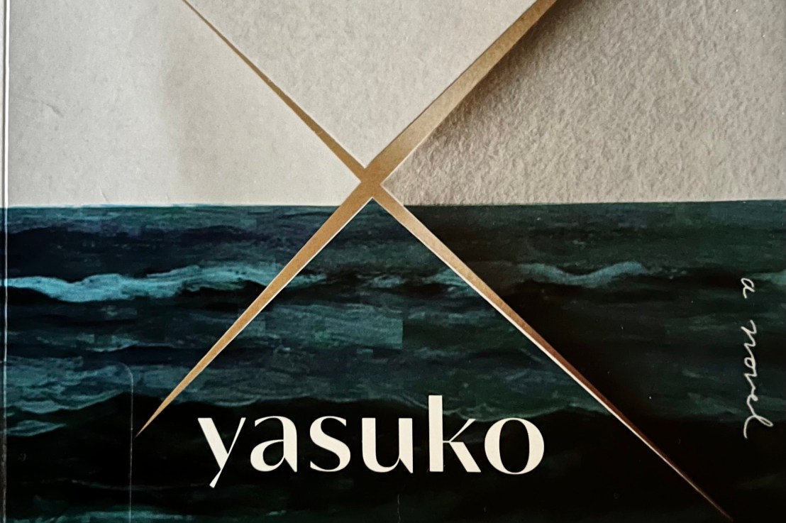 Yasuko Thanh’s—To the&nbsp;bridge*****