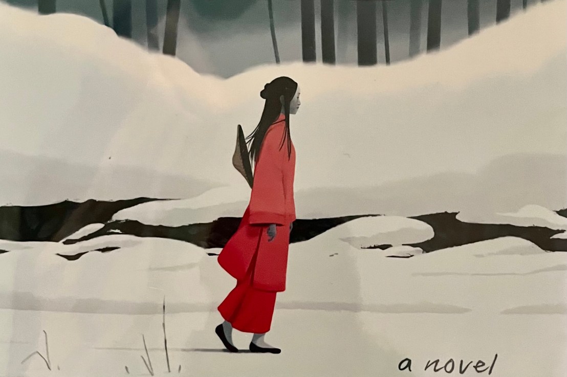 Yangsze Choo’s—The fox wife&nbsp;*****