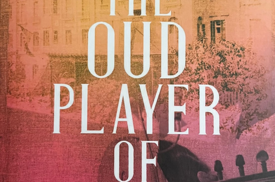 Jasmin Attia’s—The Oud Player of Cairo&nbsp;*****