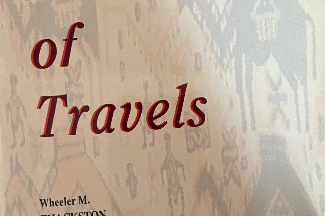 Nasir-I Khusraw’s—Book of&nbsp;Travels