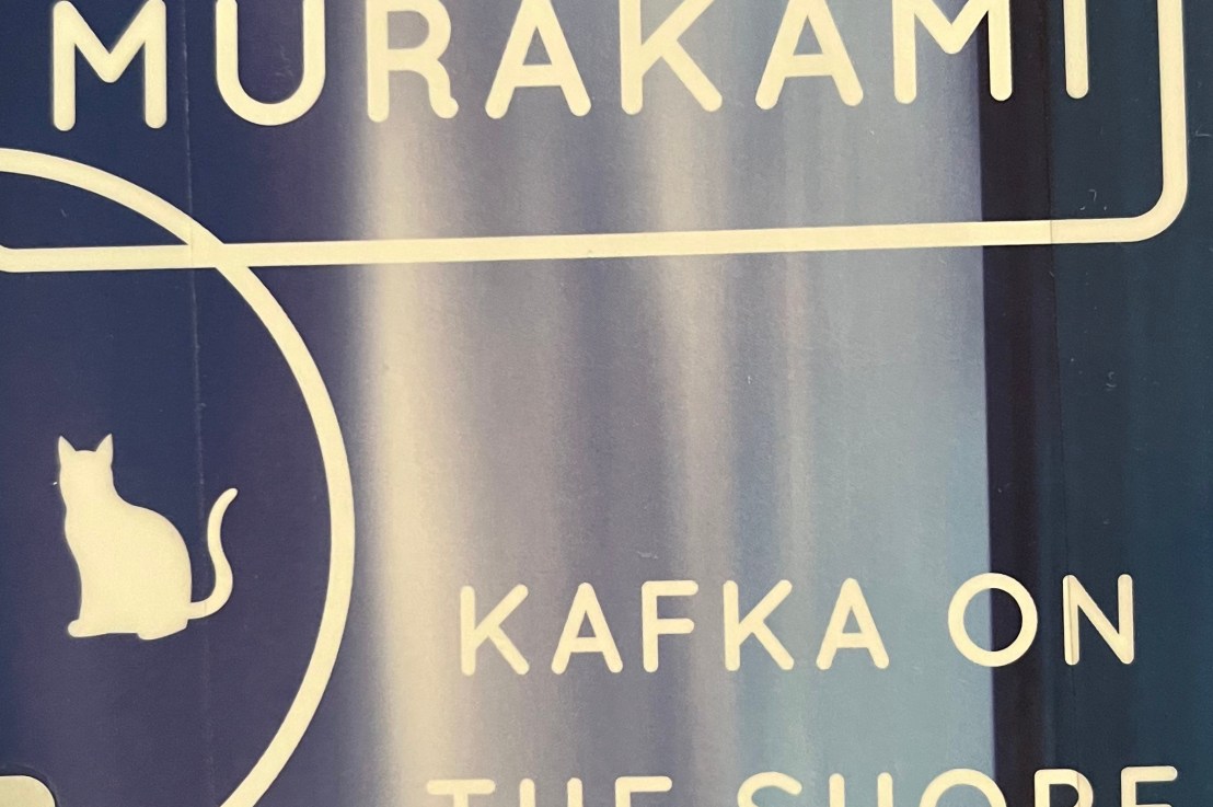 Haruki Murakami’s—Kafka on the&nbsp;Shore