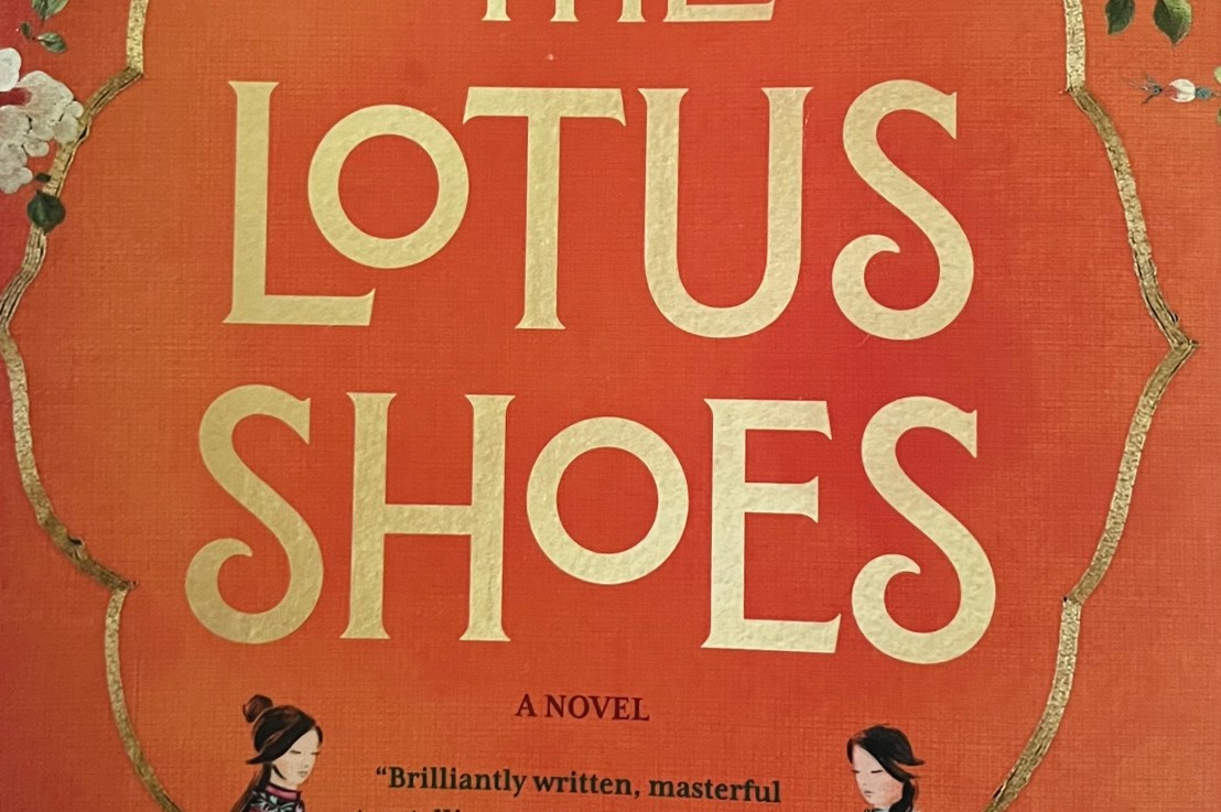 Jane Yang—The lotus&nbsp;shoes