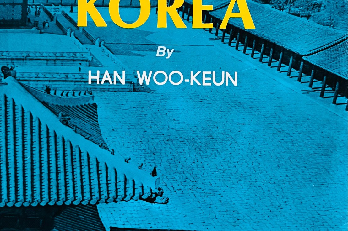 Han Woo-Keun’s—The History of&nbsp;Korea