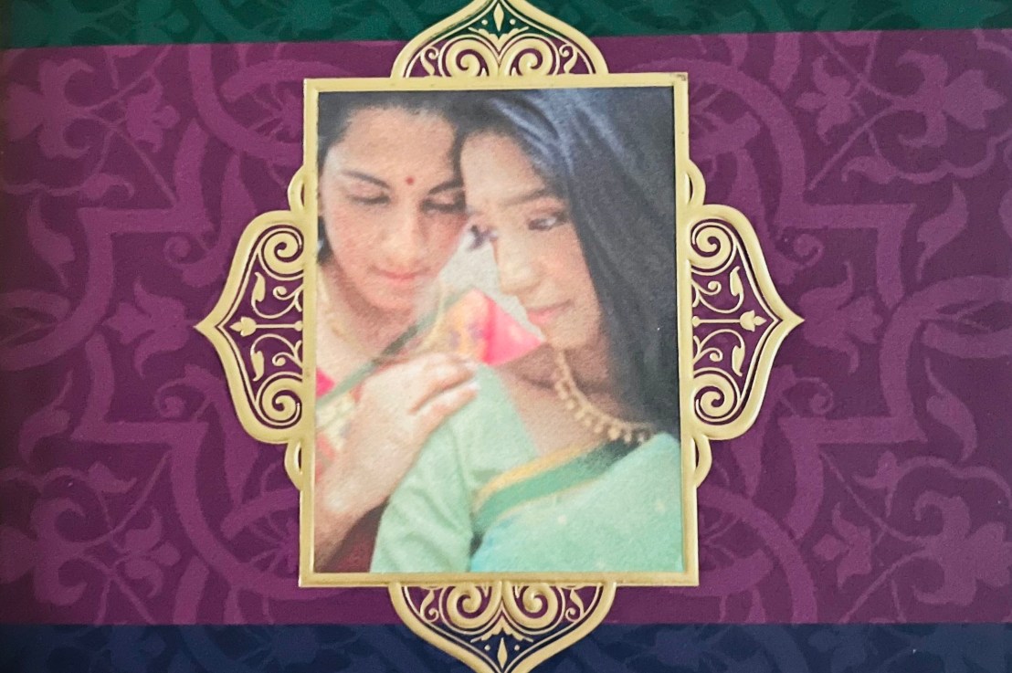 Chitra Banerjee Divakaruni’s—Sister of my&nbsp;heart